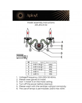 Светильник настенный (Бра)AploytAPL.814.01.02-foto14