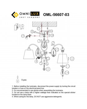 Люстра потолочнаяOmniluxOML-56607-03-foto7
