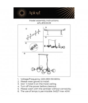 Люстра подвеснаяAploytAPL.819.03.09-foto18