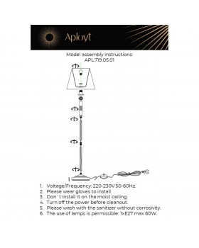ТоршерAploytAPL.719.05.01-foto13