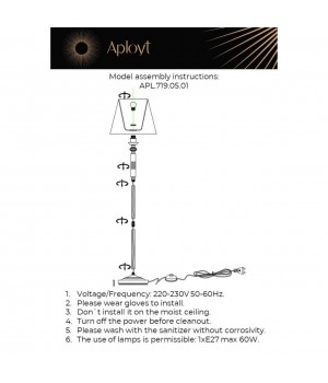 ТоршерAploytAPL.719.05.01-foto13