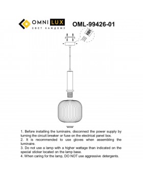 Светильник подвеснойOmniluxOML-99426-01-foto7