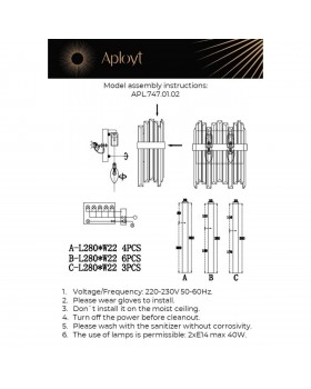 Светильник настенный (Бра)AploytAPL.747.01.02-foto18