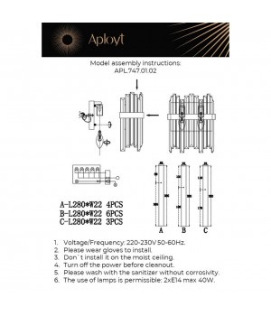 Светильник настенный (Бра)AploytAPL.747.01.02-foto18