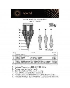 Люстра потолочная Aployt APL.855.06.10-foto2