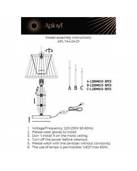 Настольная лампаAploytAPL.744.04.01-foto3