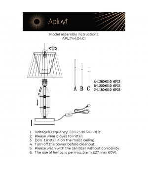 Настольная лампаAploytAPL.744.04.01-foto3