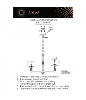 Люстра подвеснаяAploytAPL.724.03.08-foto23
