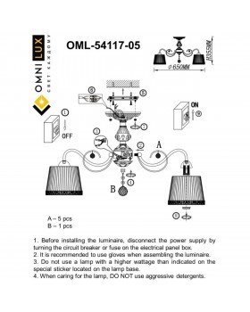 Люстра потолочнаяOmniluxOML-54117-05-foto9