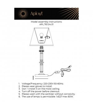 Настольная лампаAploytAPL.761.04.01-foto13