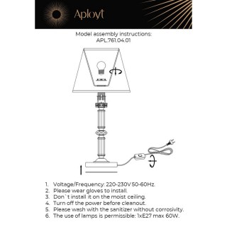 Настольная лампаAploytAPL.761.04.01-foto13