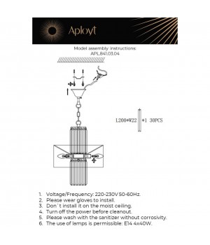 Люстра подвеснаяAploytAPL.841.03.04-foto14