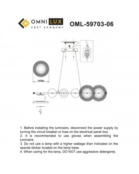 Люстра подвесная Omnilux OML-59703-06-foto11