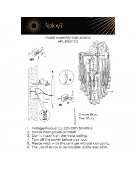 Светильник настенный (Бра)AploytAPL.815.01.02-foto11