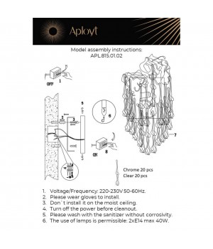 Светильник настенный (Бра)AploytAPL.815.01.02-foto11
