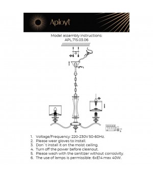 Люстра подвеснаяAploytAPL.715.03.06-foto20