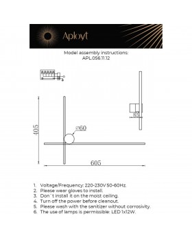 Светильник настенный (Бра)AploytAPL.056.11.12-foto2