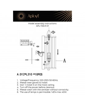 Светильник настенный (Бра)AploytAPL.726.01.01-foto16