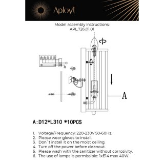 Светильник настенный (Бра)AploytAPL.726.01.01-foto16