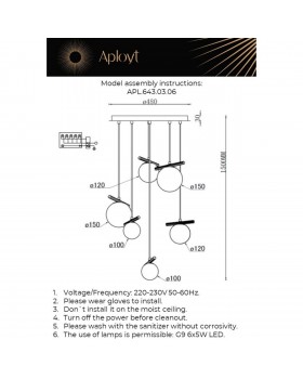 Люстра подвеснаяAploytAPL.643.03.06-foto16