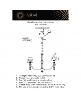 Люстра подвеснаяAploytAPL.716.13.08-foto20