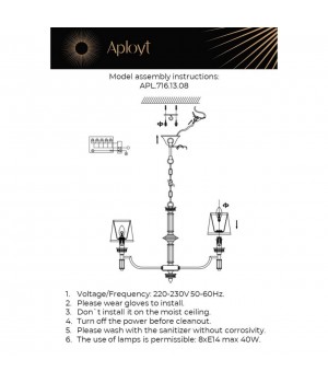 Люстра подвеснаяAploytAPL.716.13.08-foto20