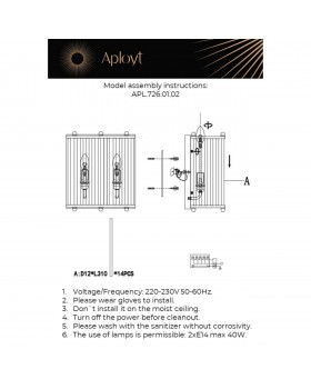 Светильник настенный (Бра)AploytAPL.726.01.02-foto16