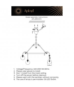 Люстра подвеснаяAploytAPL.839.03.15-foto15