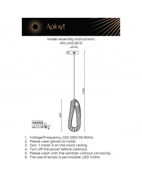 Светильник подвеснойAploytAPL.045.06.15-foto2