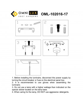 Светильник подвеснойOmniluxOML-102016-17-foto11