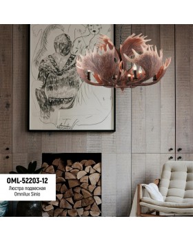 Люстра подвеснаяOmniluxOML-52203-12-foto3