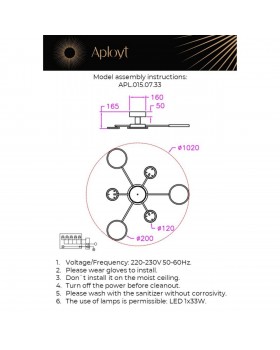Люстра потолочнаяAploytAPL.015.07.33-foto12