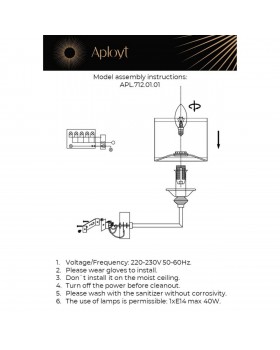 Светильник настенный (Бра)AploytAPL.712.01.01-foto11