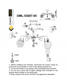 Люстра потолочнаяOmniluxOML-53607-05-foto3