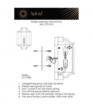 Светильник настенный (Бра)AploytAPL.727.01.01-foto16