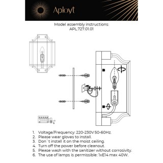 Светильник настенный (Бра)AploytAPL.727.01.01-foto16