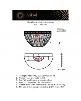 Светильник настенный (Бра)AploytAPL.756.01.02-foto16