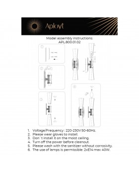 Светильник настенный (Бра)AploytAPL.800.01.02-foto19