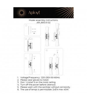 Светильник настенный (Бра)AploytAPL.800.01.02-foto19