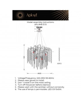 Люстра подвеснаяAploytAPL.848.13.10-foto8