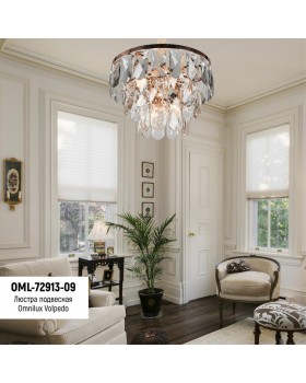 Люстра подвеснаяOmniluxOML-72913-09-foto3