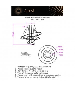 Люстра подвеснаяAploytAPL.018.03.100-foto16