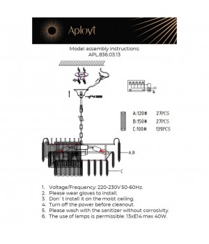 Люстра подвеснаяAploytAPL.836.03.13-foto18