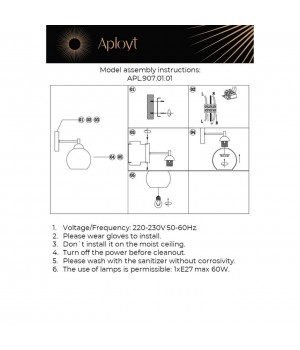 Светильник настенный (Бра)AploytAPL.907.01.01-foto13