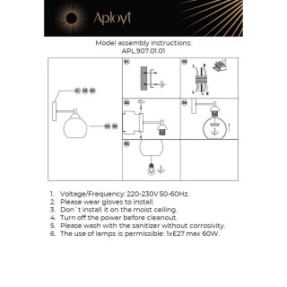 Светильник настенный (Бра)AploytAPL.907.01.01-foto13