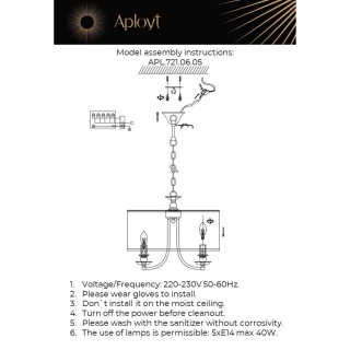 Светильник подвеснойAploytAPL.721.06.05-foto20