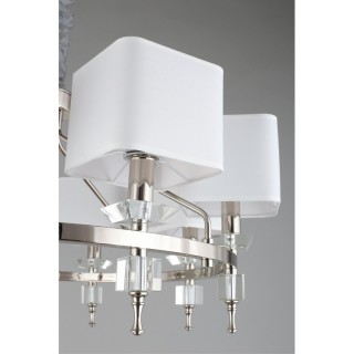 Люстра подвеснаяAploytAPL.838.03.08-foto11