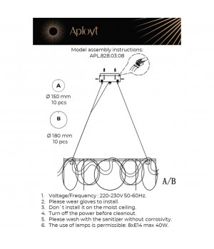 Люстра подвеснаяAploytAPL.828.03.08-foto15