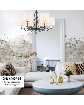 Люстра потолочнаяOmniluxOML-64907-06-foto3