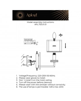 Светильник настенный (Бра)AploytAPL.753.01.01-foto20